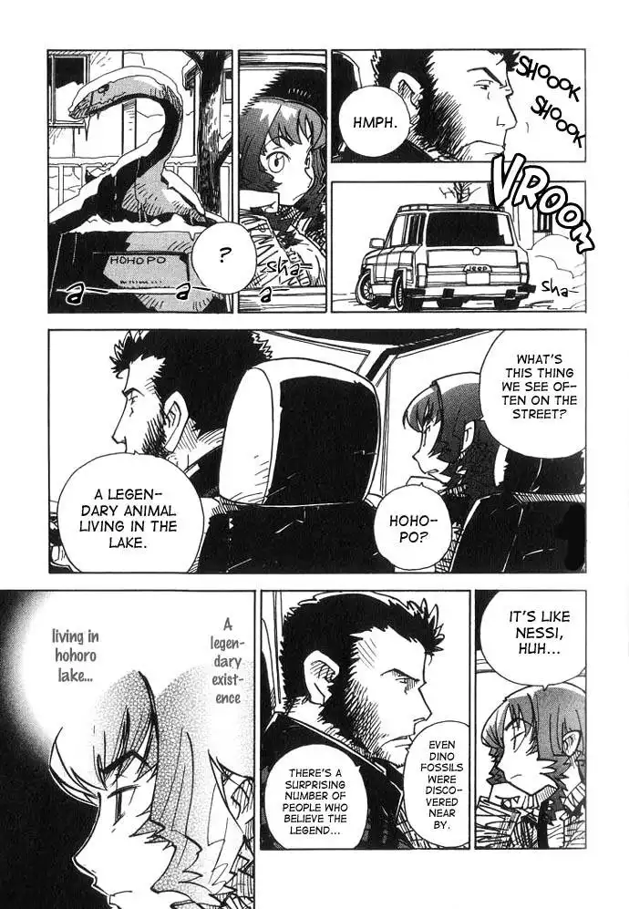 Chikyuu Misaki Chapter 6 34
